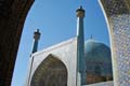 07_Isfahan_Imammoschee